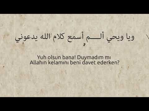 İmam Ahmed b. Hanbel rahmetullahi aleyh'i ağlatan şiir.