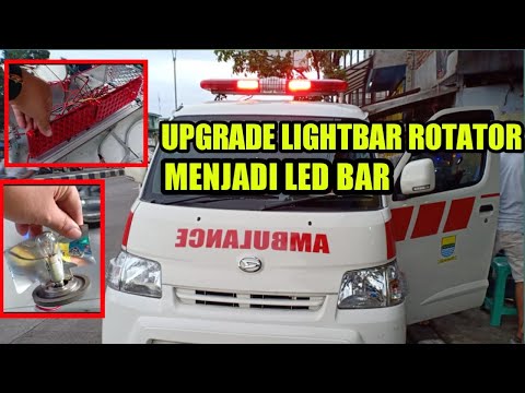 Video: Bagaimana ambulans mengubah lampu?