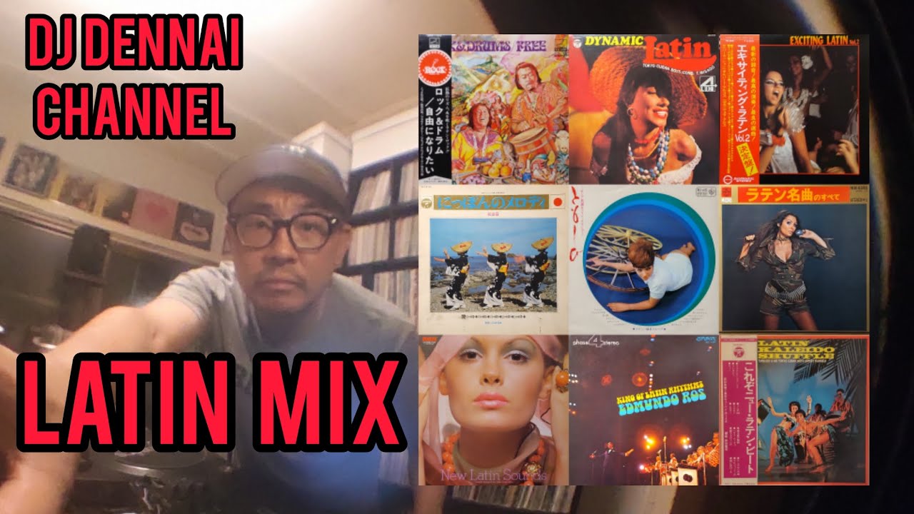 70s JAPANESE LATIN & RARE GROOVE MIX / 和モノ ラテン ミックス
