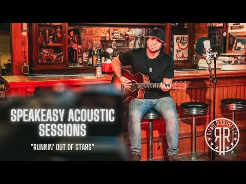 Ryan Robinette - Runnin' out of Stars (Acoustic Version)