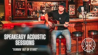 Ryan Robinette - Runnin' out of Stars (Acoustic Version)