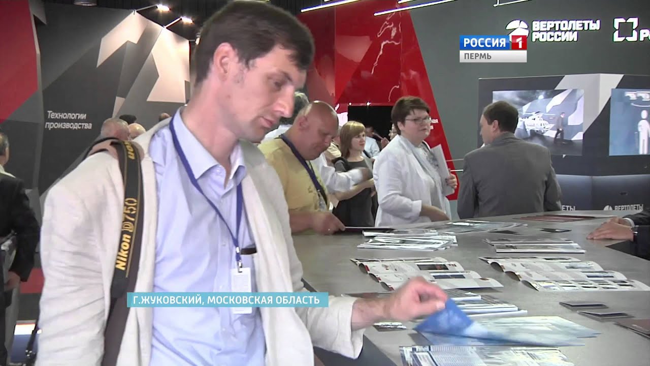 АО Редуктор ПМ МАКС 2015 - YouTube