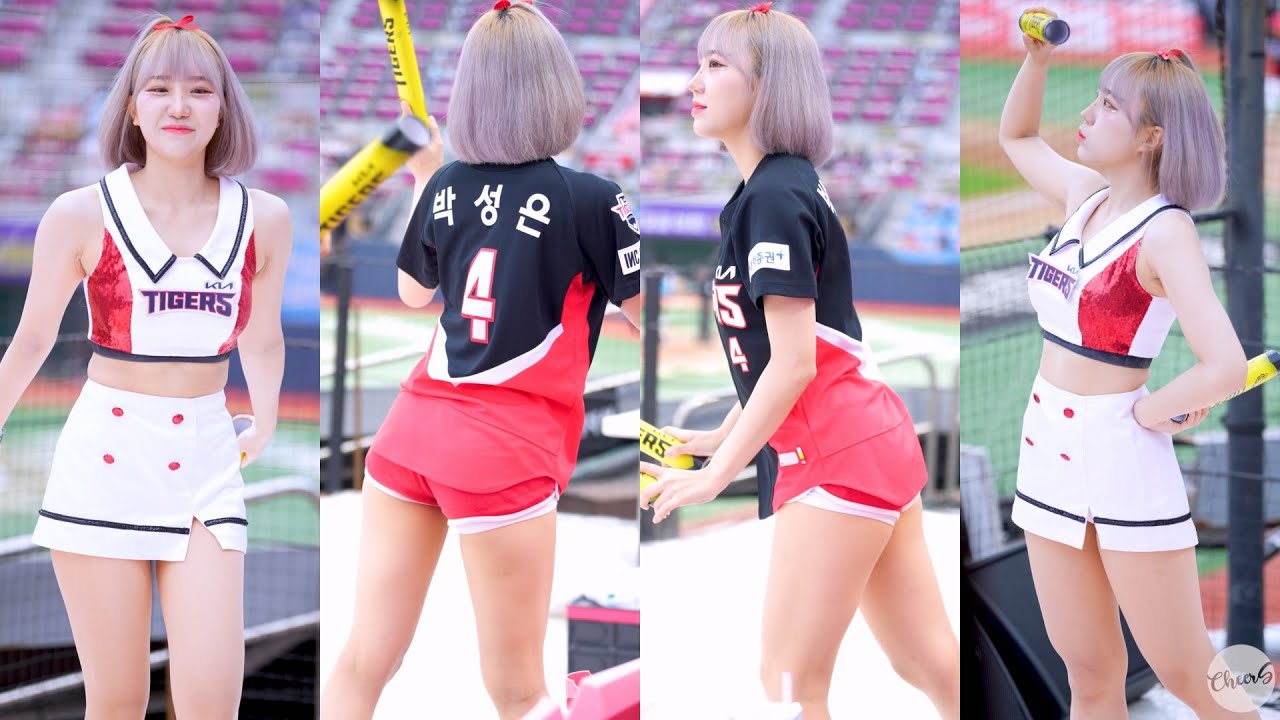 [4K] 박성은 치어리더 직캠 朴星垠 Park Sung-Eun cheerleader fancam 기아타이거즈 231004