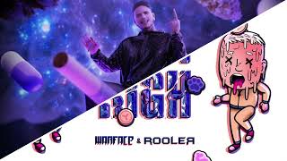 You can't see & Flyin High - The Dark Horror, Warface, Rooler | (Crossfade Remix by Reaper_PvP) V2