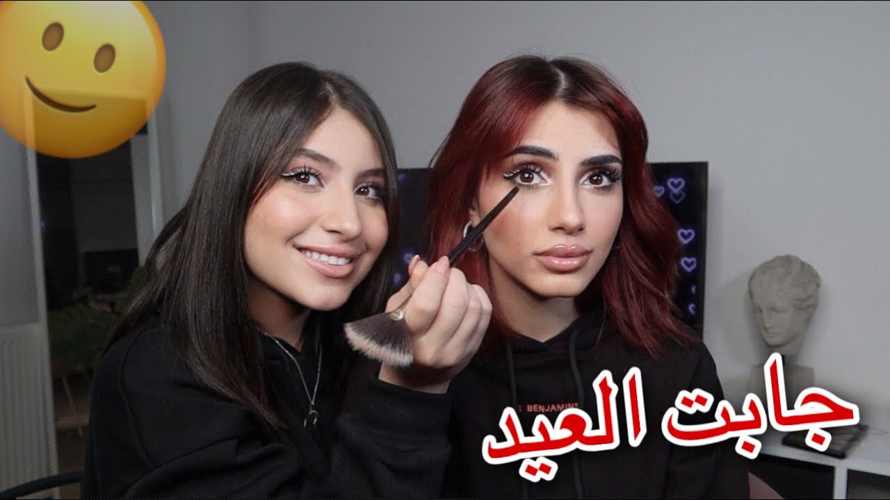 خليت قمر تغير شكلي 180 درجة…