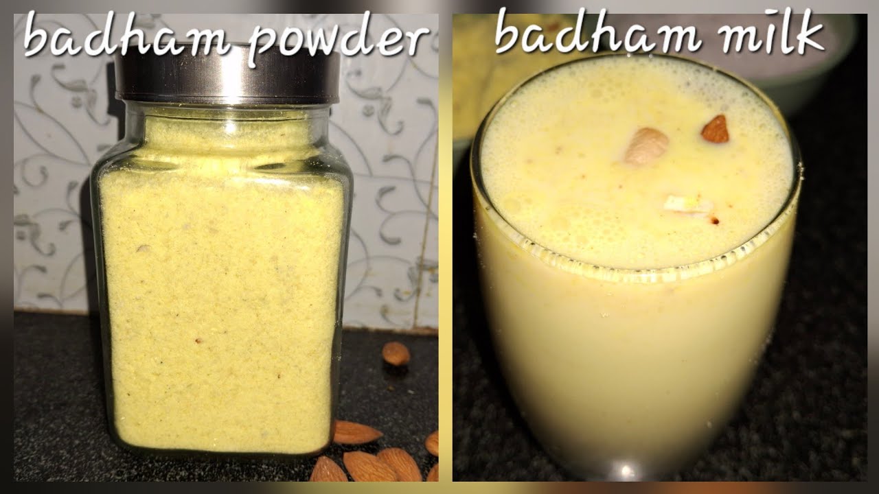ఈ బాదం పొడి  వొకటి వుంటే చాలు బాదం పాలు చాలా సింపుల్ గా చేసుకోవచ్చు/ easy badhammilk in 10mins