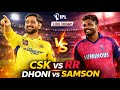CSK vs RR LIVE 🔴 Match | IPL 2026 Live Streaming | Dhoni vs Samson | CRICKET 26 Gameplay