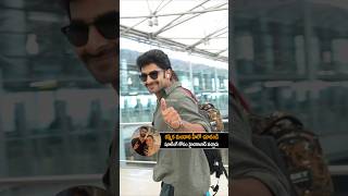 Kannada Hero Deekshith Shetty Papped In Hyderabad Airport Rashmika Mandanna Tollywood Shorts
