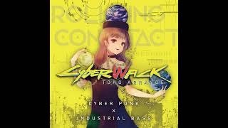 天音 - Syntax Error