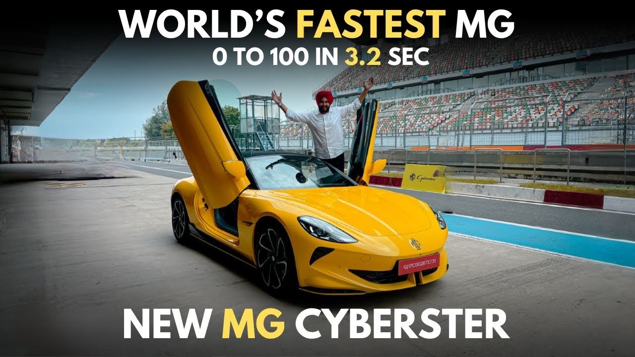 WORLD’S FASTEST MG | MG CYBERSTER CAR | 0 TO 100 IN 3.2 Sec But 0 To 200 Kine Ch !