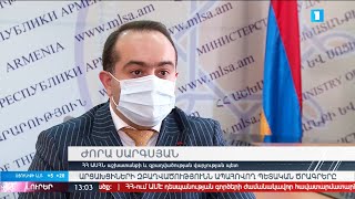 Ժորա Սարգսյան (Jora Sargsyan) 1lurer.am Արցախցիների զբաղվածությունն ապահովող պետական ծրագրերը