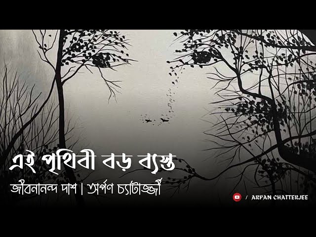 Nudistlar retro striptiz