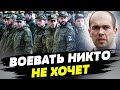 Оккупанты вербуют коллаборантов в российскую армию — Александр Толоконников