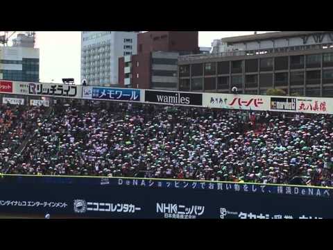 ヤクルト得点東京音頭