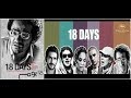 فيلم 18 يوم كامل الممنوع من العرض بقرار سيادي بطوله احمد حلمي بجوده Hd
