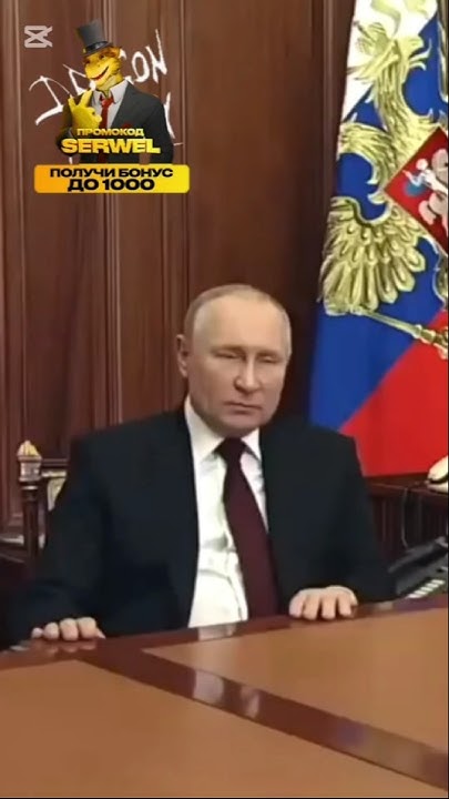 Срочно!Путин готовит удар Орешником по Киеву! - YouTube