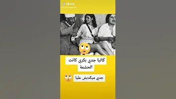 Shorts Akhbar Chouftv 2022 عاجل اخبار المغرب و الجزائر شوف تيفي 