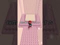 カバン重いですか？捨てましょう