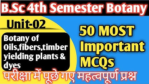 B.Sc 2nd Year 4th Semester Botany Unit-02 MCQs || Botany 4th Semester important objective questions