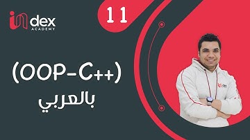 011 - Multi Inheritance