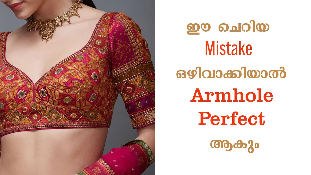 Perfect Armhole cutting, Armhole cutting mistake,