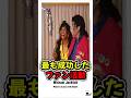 最も成功したマイケル・ジャクソンのファン活動 #MichaelJackson #IJustCantStopLovingYou #SiedahGarrett