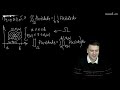 Косухин О.Н. - Математический анализ. Часть 4. Семинары - 2. Решение задач на двойные интегралы