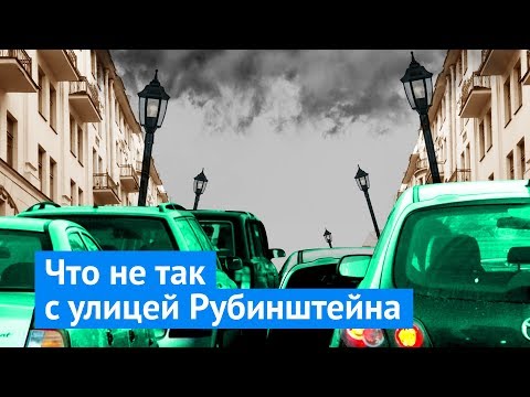 Video: Hoe Vind Je Het Adres Van Een Persoon In St. Petersburg