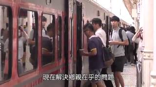 2015江啟臣首支30秒CF- 你在乎的我更在乎