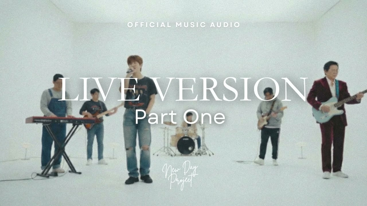 NEW DAY PROJECT | LIVE VERSION PART ONE
