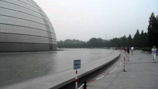 Chinese National Center For The Performing Arts