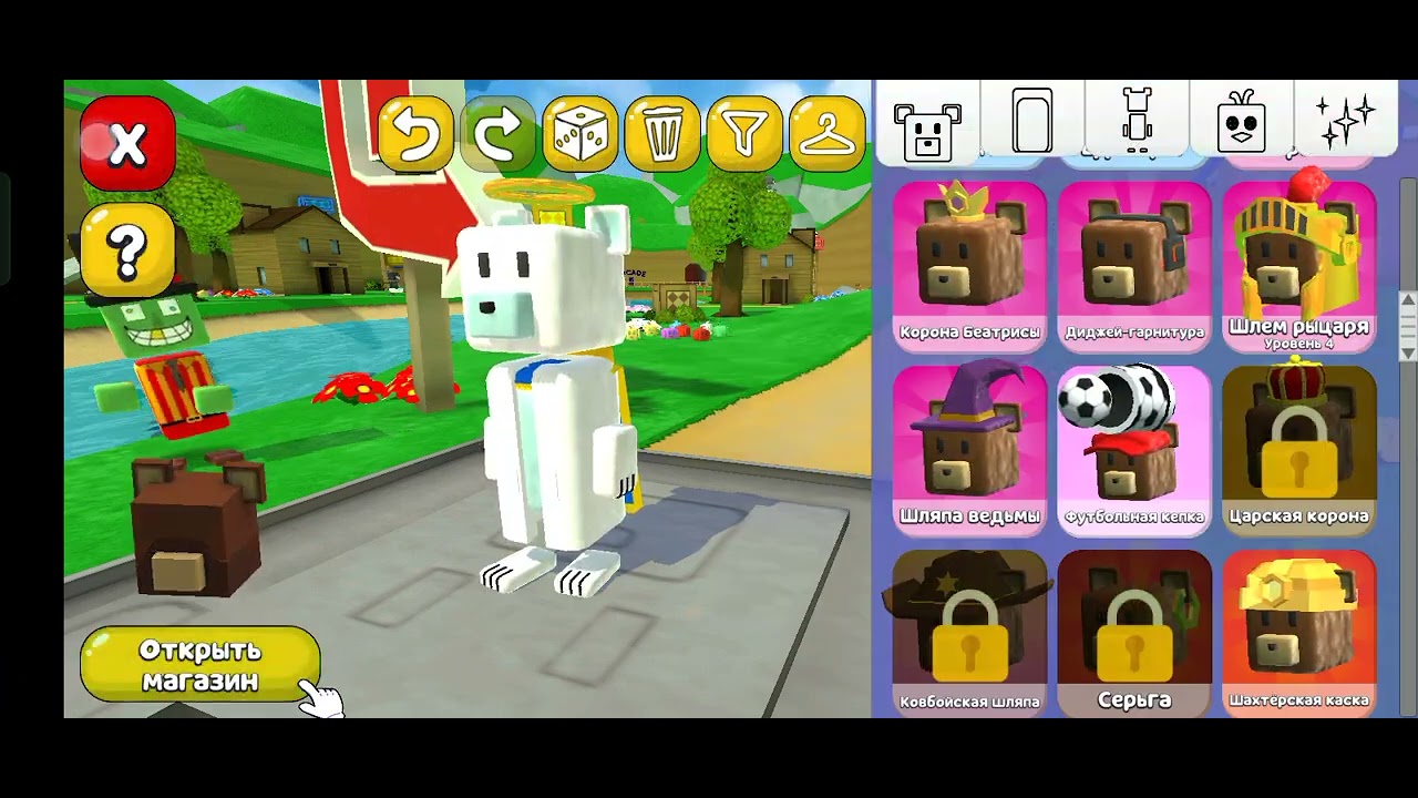 Показую свої скіни в super bear adventures