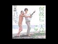 何故に二人はここに/Kとブルンネン