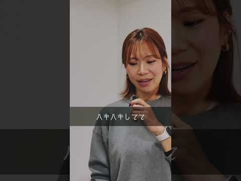 採用の決めて、聞いてみた！