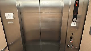 Kone Kss370 Hydraulic Elevators Recreation Center Cleveland State University Cleveland Ohio