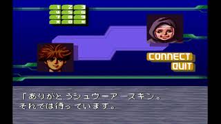 【箱あり】SOLID RUNNER(ソリッドランナー) 1462 Solid Runner ソリッドランナー SNES 1440p 60fps - YouTube