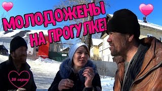 Один день среди бомжей / 38 серия - Молодожены на прогулке! (18+) Один день среди бомжей / 38 серия - Молодожены на прогулке! (18+)