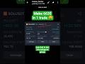 🔥 Binance futures trading tutorial | today solusdt profit | futures trading signals#short