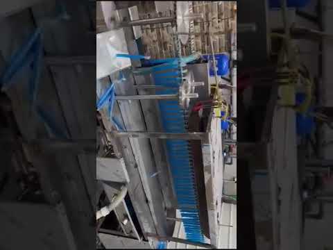 مكينة تعبئة وتغليف عبوات عصير غوار دندرمه معمل عصير غوار