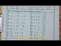 LKU,UKG MATH PRACTICE SET || MATH WORKSHEET