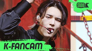 [K-Fancam] 빅톤 임세준 'Stupid O'clock' (VICTON Lim Se Jun Fancam) l @MusicBank 220603