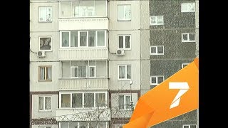 Риэлтор за год украла у доверчивых красноярцев 12 миллионов: полиция ищет пострадавших