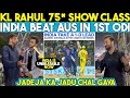 KL RAHUL 75* Showed his Class in Team India | IND Beat AUS in 1st ODI - Pakistani Public Reaction