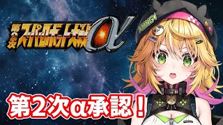 きらり☆ももんがの配信のサムネイル画像