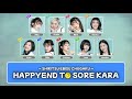 [Color Coded] Shiritsu Ebisu Chugaku (私立恵比寿中学) / Happyend to Sorekara (ハッピーエンドとそれから) KAN/ROM/IDN