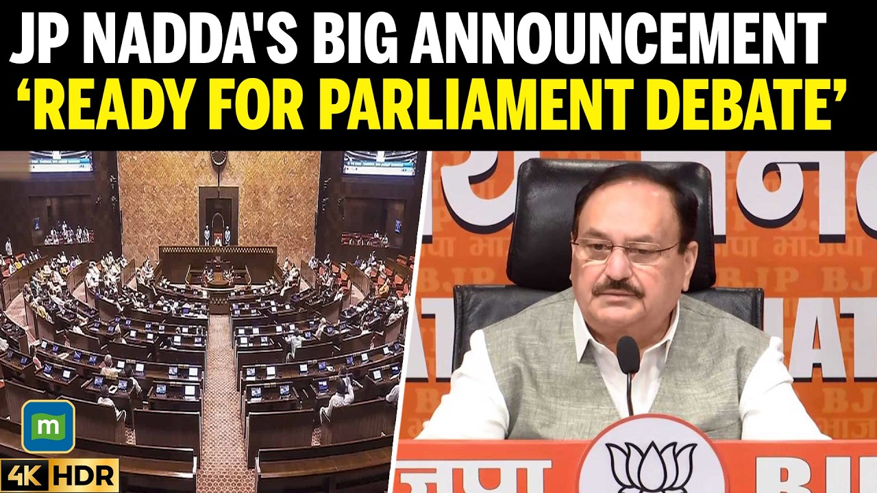 Government's Commitment to Parliamentary Debate on Students' Issues
