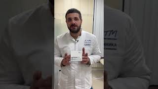 Амитриптилин Клиника тимура Мамедова