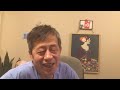 13290—泽喊话南韩；乌总统选举民调；中共火箭发射失败；两则需关注的传闻—20260810—3