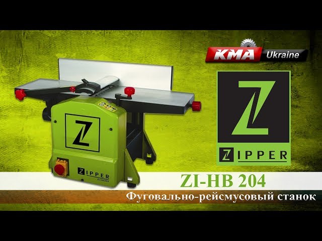 видео  видео