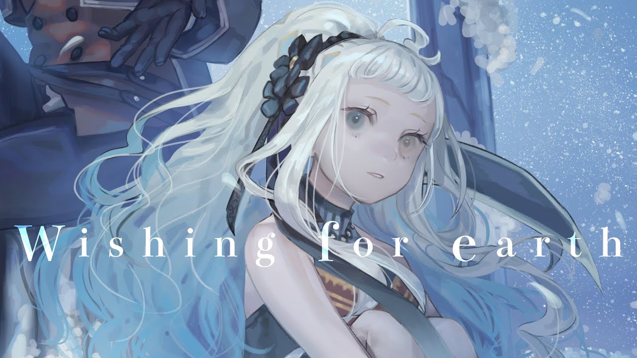 Wishing for earth / DELA & HADOU x 世世繋【オリジナルMV】